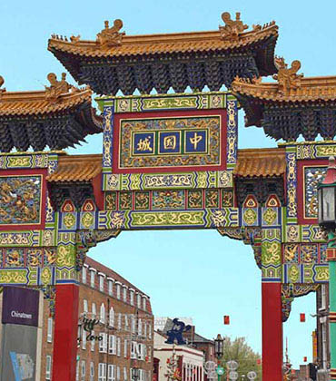 Chinese Arch